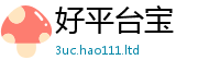 2025新澳门免费传真即2025年新奥正版免费_五点来料